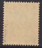 Deutsches Reich Mi.-Nr. 89 I x ** gepr. BPP