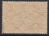 Deutsches Reich Mi.-Nr. 194 c ** gepr. INFLA