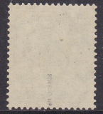 Alli.Bes. Mi.-Nr. 947 P ** gepr. BPP