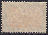 Deutsches Reich Mi.-Nr. 97 A I b ** gepr. BPP