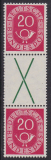 Bund ZD Mi.-Nr. S 6 **