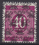 Bizone Mi.-Nr. 64 II ** gepr. BPP