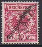Dt. Kol. Marshall-Inseln Mi.-Nr. 9 oo