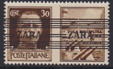 Deutsche Besetzung Zara Mi.-Nr. 36 - 4 *