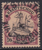 Dt. Kol. Kiautschou Mi.-Nr. 12 oo