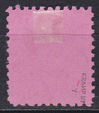 SBZ Mi.-Nr. 11 y oo gepr. BPP