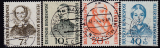 Bund Mi.-Nr. 222/25 oo gepr. BPP