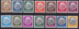 Deutsches Reich Mi.-Nr. 482/95 ** gepr. BPP