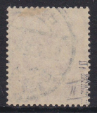 Deutsches Reich Mi.-Nr. 86 II f oo gepr. BPP Zahnfehler