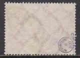 Deutsches Reich Mi.-Nr. 194 c oo gepr. INFLA