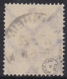 Deutsches Reich Mi.-Nr. 197 b oo gepr. INFLA Zahnfehler
