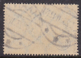 Deutsches Reich Mi.-Nr. 249 PF I oo gepr. INFLA