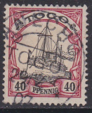 Dt. Kol. Togo Mi.-Nr. 13 oo
