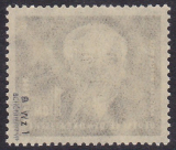 DDR Mi.-Nr. 253 a ** gepr. VP