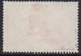 Dt. Kol. Südwestafrika Mi.-Nr. 23 oo gepr. BPP