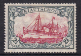Dt. Kol. Kiautschou Mi.-Nr. 37 I A **