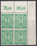 Alli.Bes. Mi.-Nr. 936 c P OR dgz ** Befund