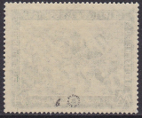 Alli.Bes. Mi.-Nr. 968 b ** gepr. Arge