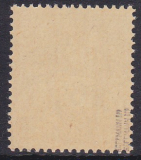 Saar Mi.-Nr. 233 Z I oo gepr. BPP