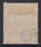 Deutsches Reich Mi.-Nr. 151 Y oo gepr. INFLA