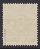 Bizone Mi.-Nr. IV/I ** gepr. BPP