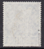 Alli.Bes. Mi.-Nr. 962 a oo gepr. BPP