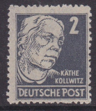 SBZ Mi.-Nr. 212 ay ** Kurzbefund