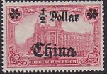 Dt. Kol. China Mi.-Nr. 44 II BR **