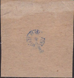 Deutsches Reich Mi.-Nr. 318 BP oo gepr. INFLA
