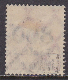 Deutsches Reich Mi.-Nr. 303 A oo gepr. INFLA