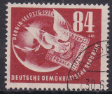 DDR Mi.-Nr. 260 oo gepr. BPP