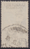 Saar Mi.-Nr. 122 oo gepr. BPP