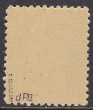 SBZ Mi.-Nr. 95 A X dp 2 ** gepr. BPP