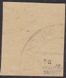 SBZ Mi.-Nr. 34 y a oo gepr. BPP