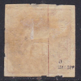 Bayern Mi.-Nr. 13 a oo gepr. BPP