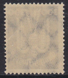 Deutsches Reich Mi.-Nr. 350 ** bügig