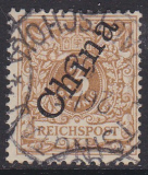 Dt. Kol. China Mi.-Nr. 1 II c oo