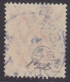 Deutsches Reich Mi.-Nr. 172 oo gepr. INFLA