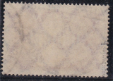 Deutsches Reich Mi.-Nr. 257 I oo gepr. INFLA