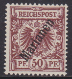 Dt. Kol. Marianen Mi.-Nr. 6 II **