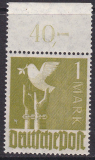 Alli.Bes. Mi.-Nr. 959 a P OR dgz **