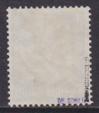 Deutsche Besetzung Russland Mi.-Nr. 1 a oo gepr. BPP