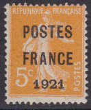 Frankreich Mi.-Nr. 140 V b I (*)
