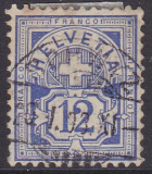 Schweiz Mi. Nr. 55 X a oo