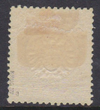 Deutsches Reich Mi.-Nr. 17 a * gepr. BPP