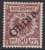 Dt. Kol. China Mi.-Nr. 6 I *