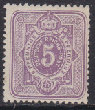 Deutsches Reich Mi.-Nr. 32 *
