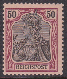 Deutsches Reich Mi.-Nr. 61 ** gepr. BPP