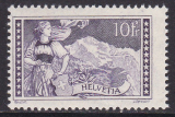 Schweiz Mi.-Nr. 123 **