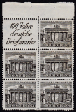 Berlin Mi.-Nr. H-Blatt 4 B **